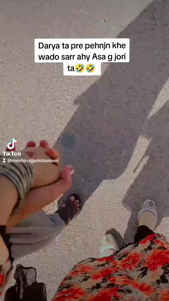 @رمشا سجاد نظاماڻي 🌺🌎
