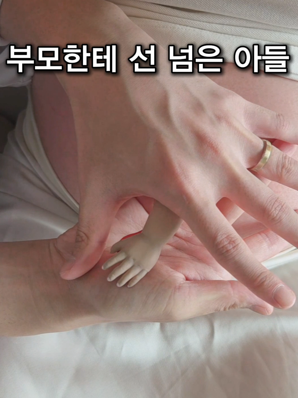 @Rex 김현석 마술사