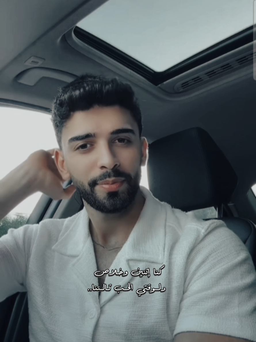 @💞Askim💞