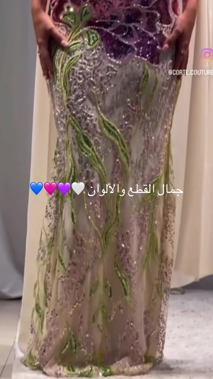 @المصممه رزان🪡