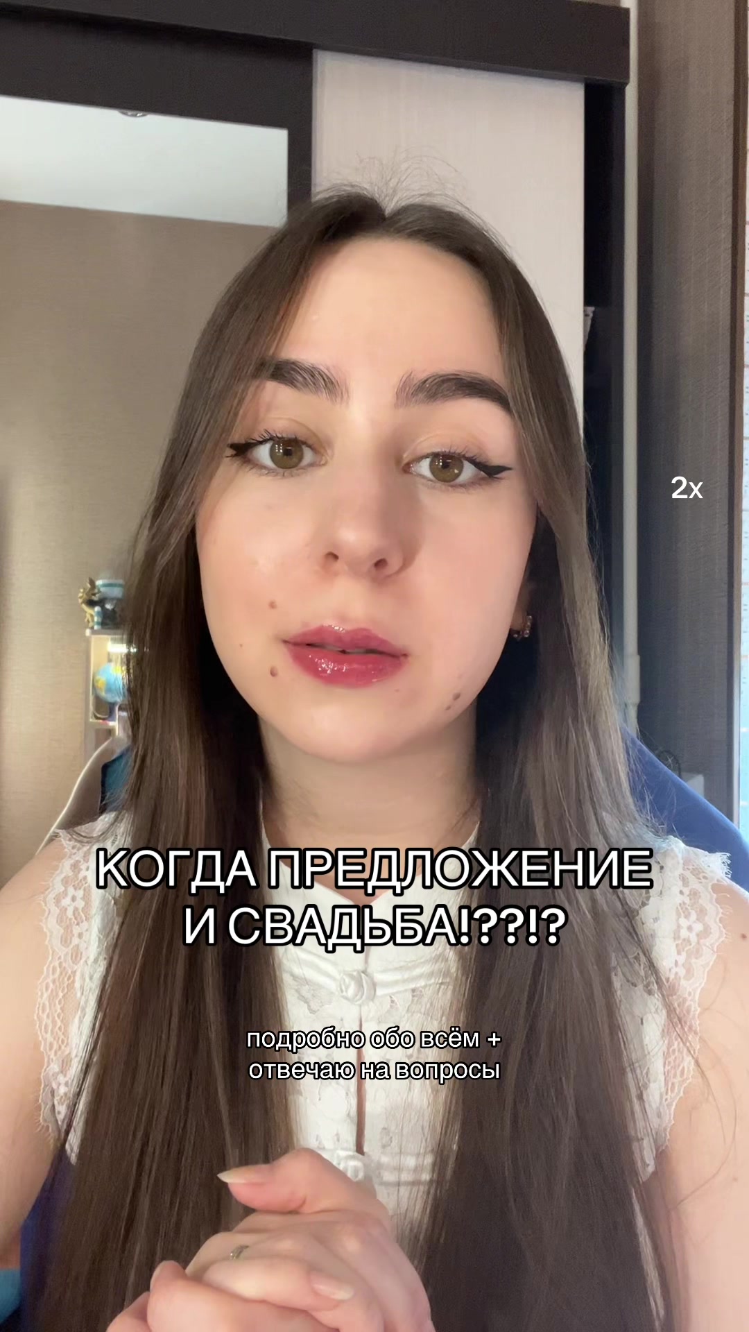 @tgk: настюня🤍