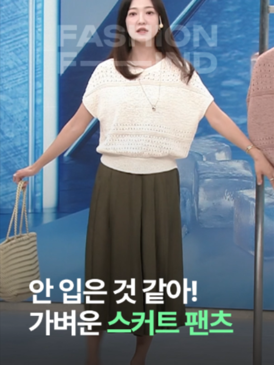 @패션의 발견