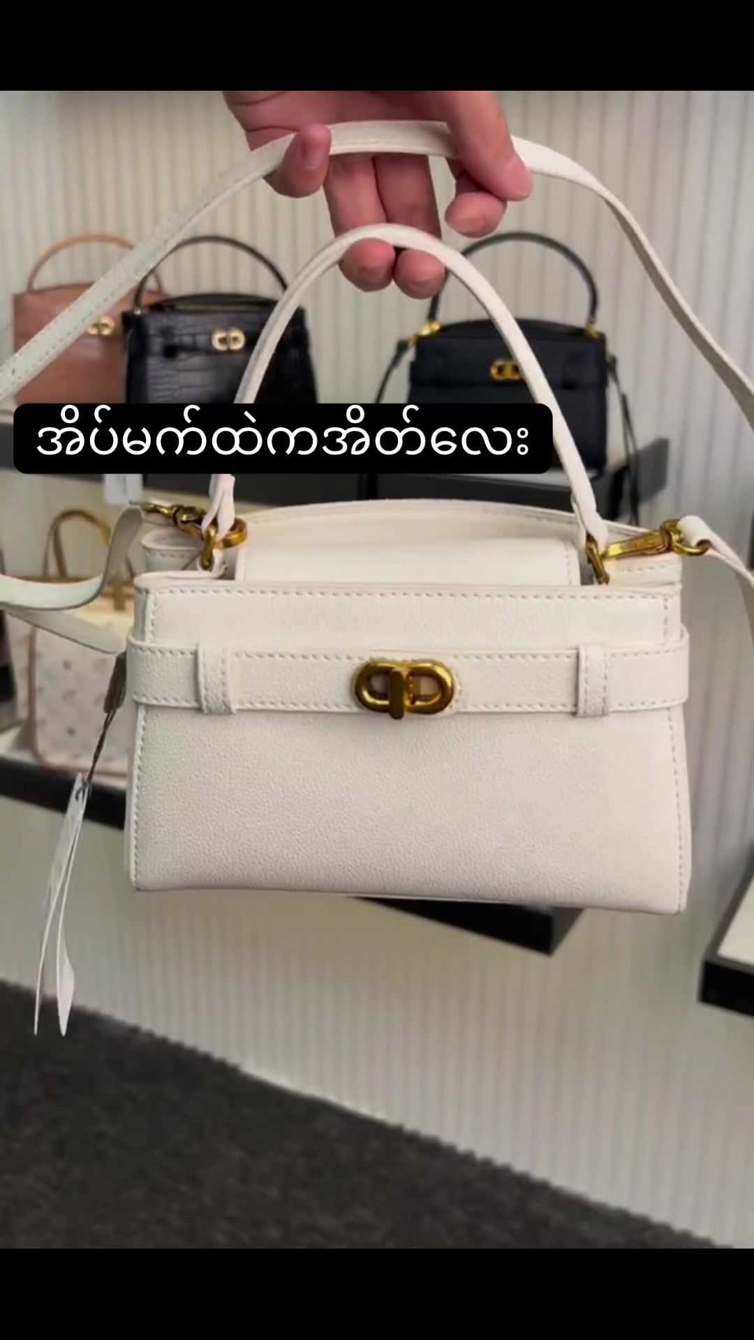 @Choco Bag Collection-HTOO