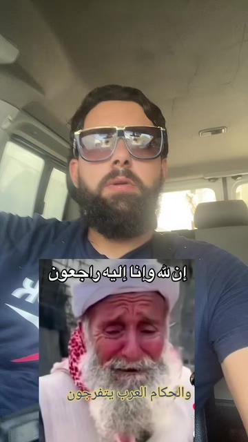 @محمد | تذكير 📖