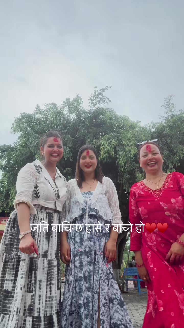 @Manju katuwal raya