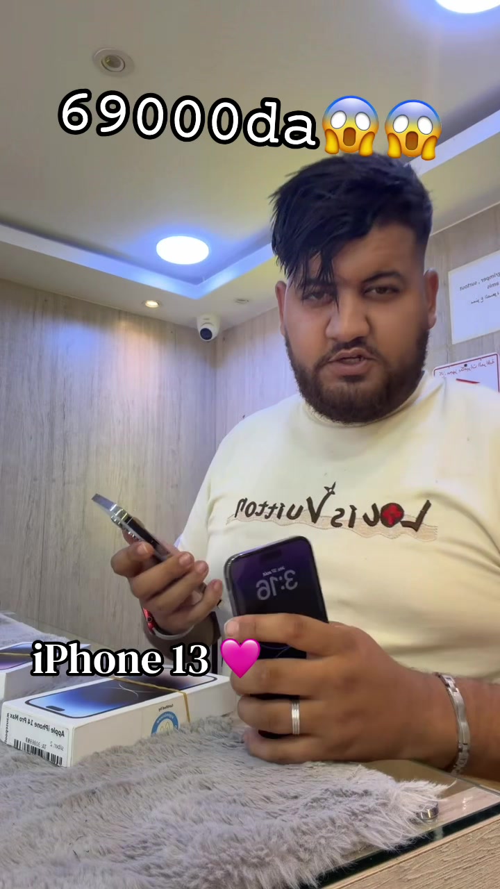@🍎Sk phone🍏