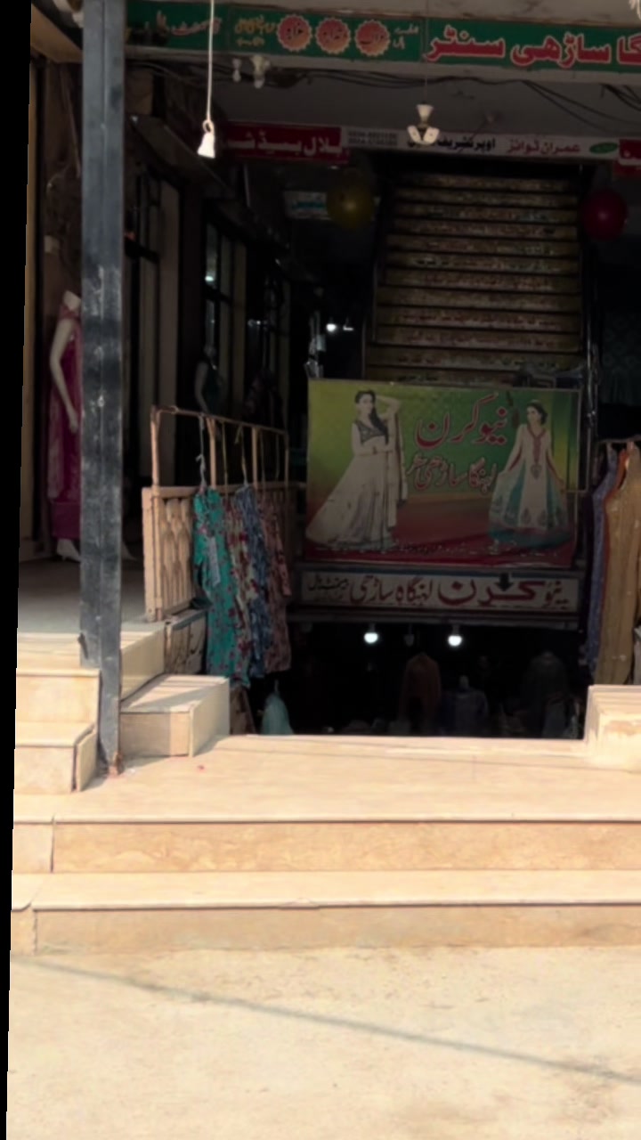 @Newkernbridalhousechakwal👗