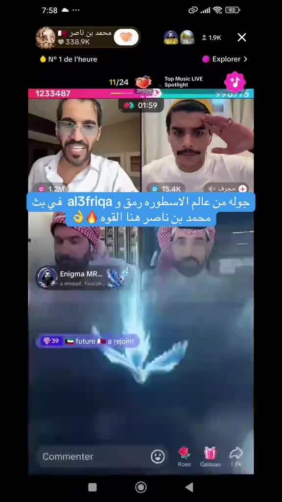 @💫Pop|بوب💫