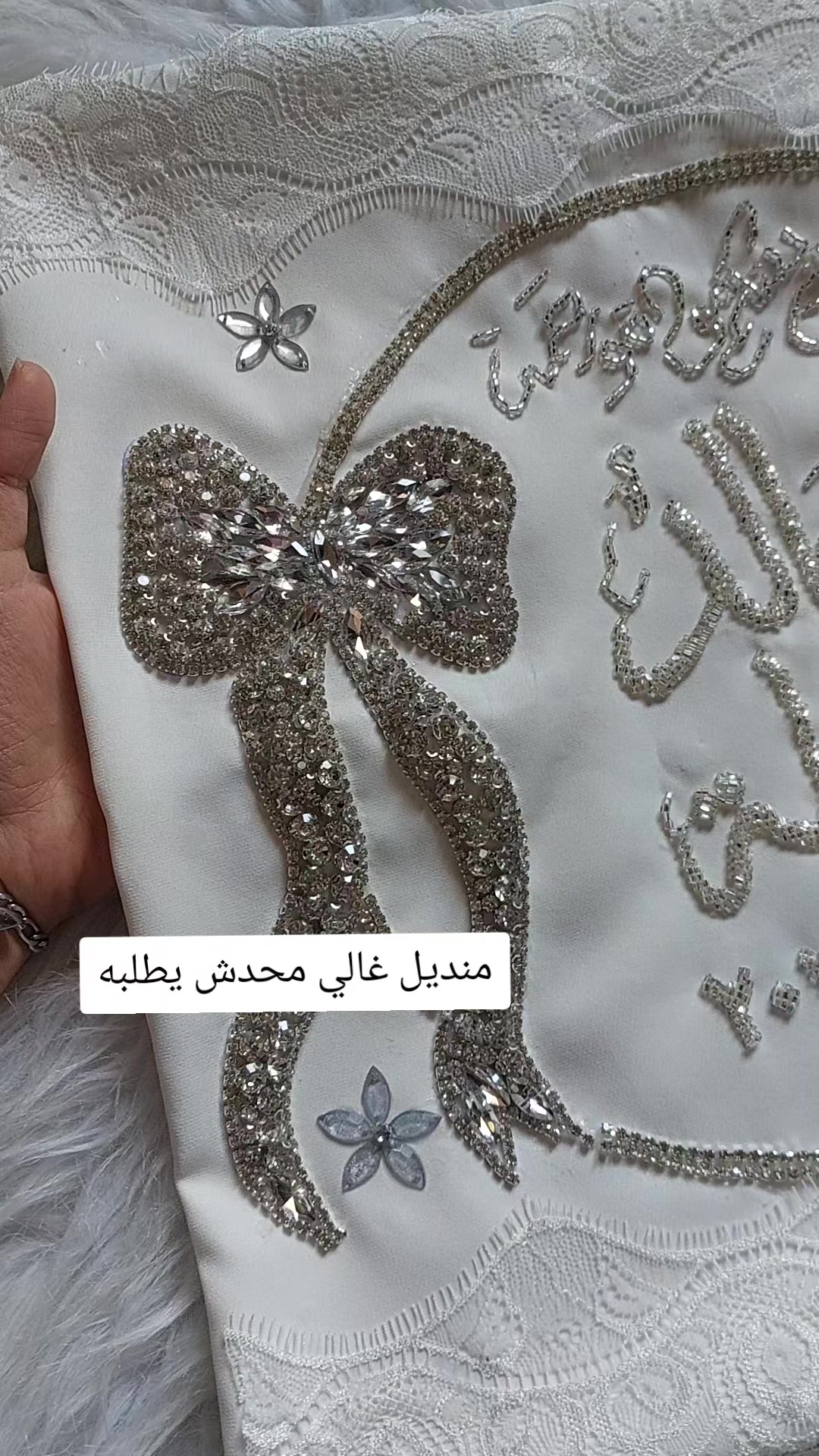 @Yasmin's Embroidery