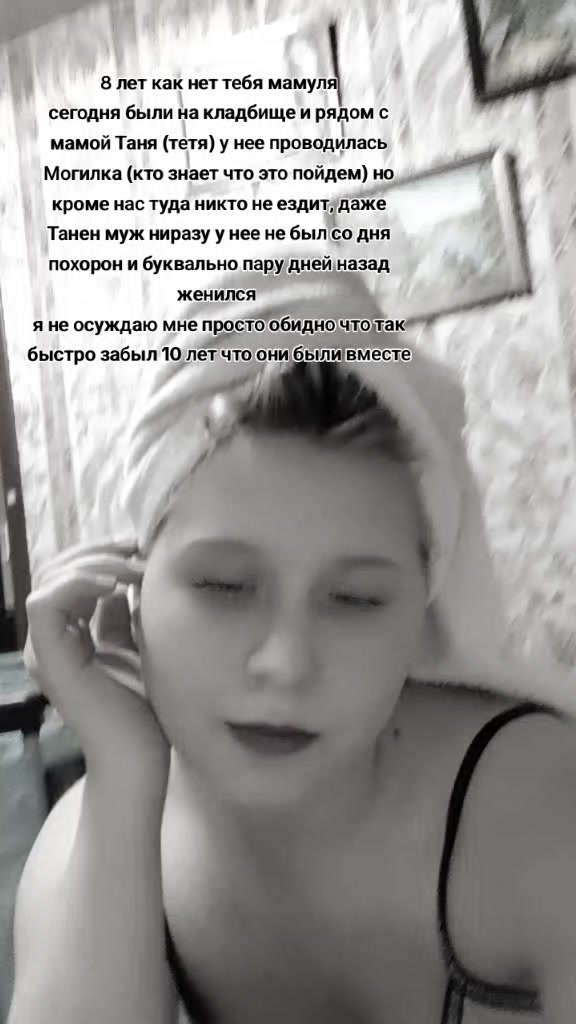 @Katyusha @