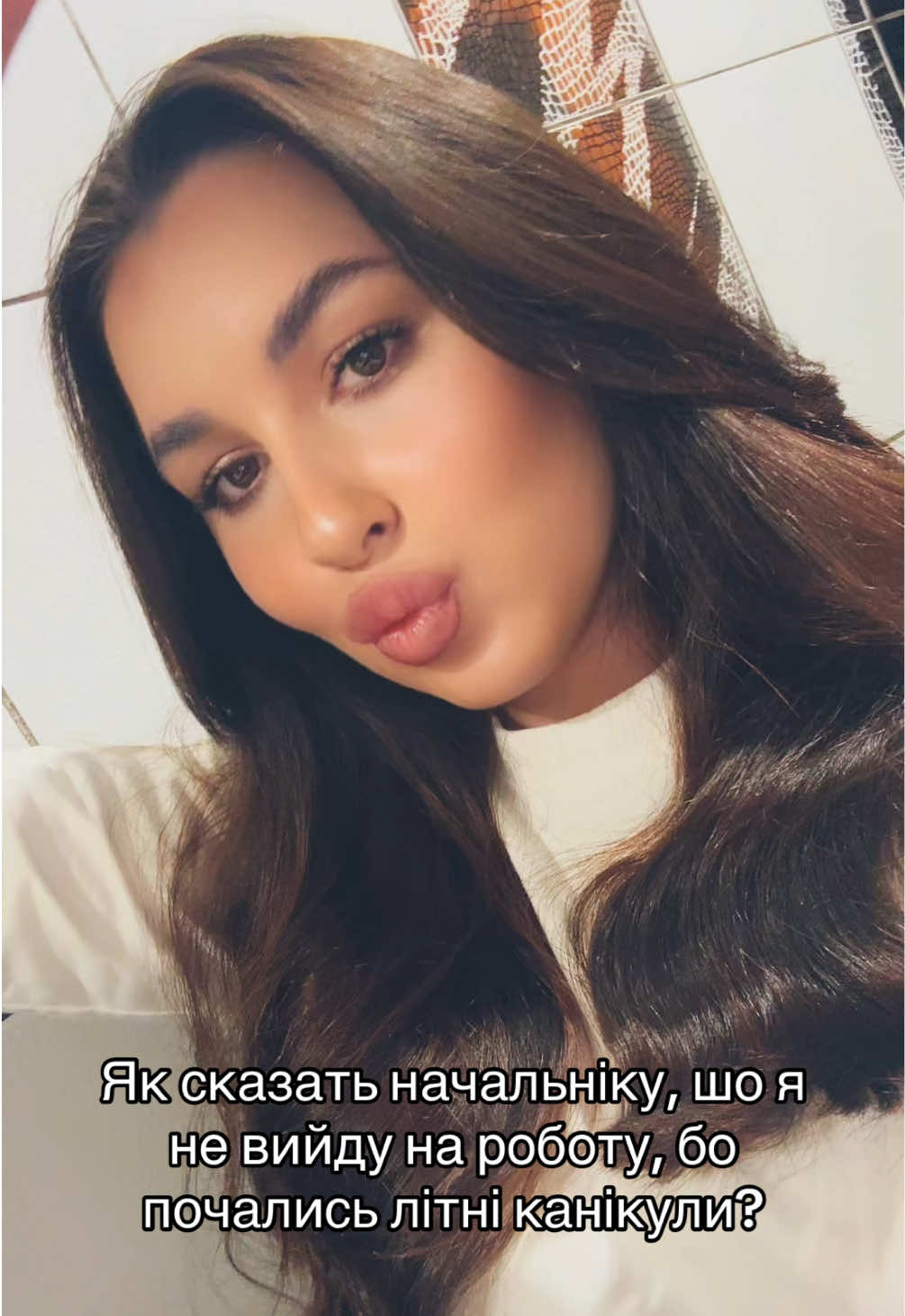 @АНАСТАСІЯ
