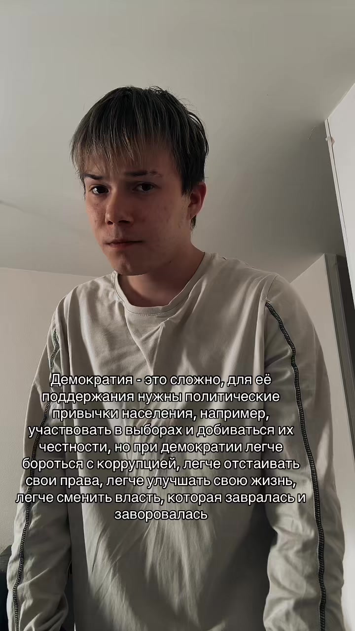 @Вл@дек🍎