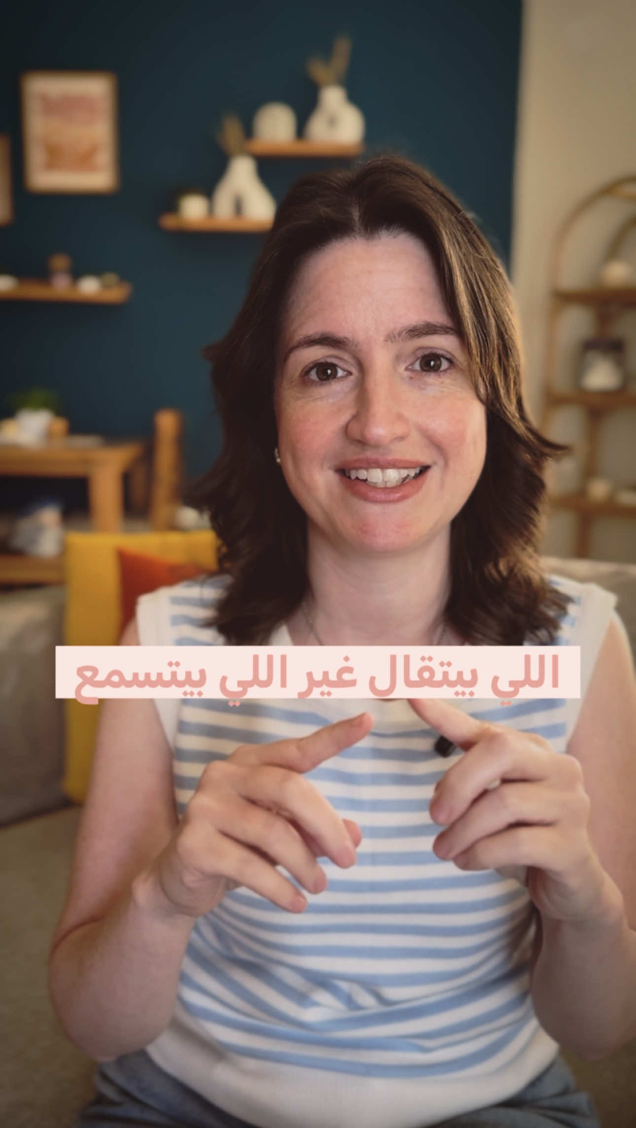 @Rasha Al Rahwanji