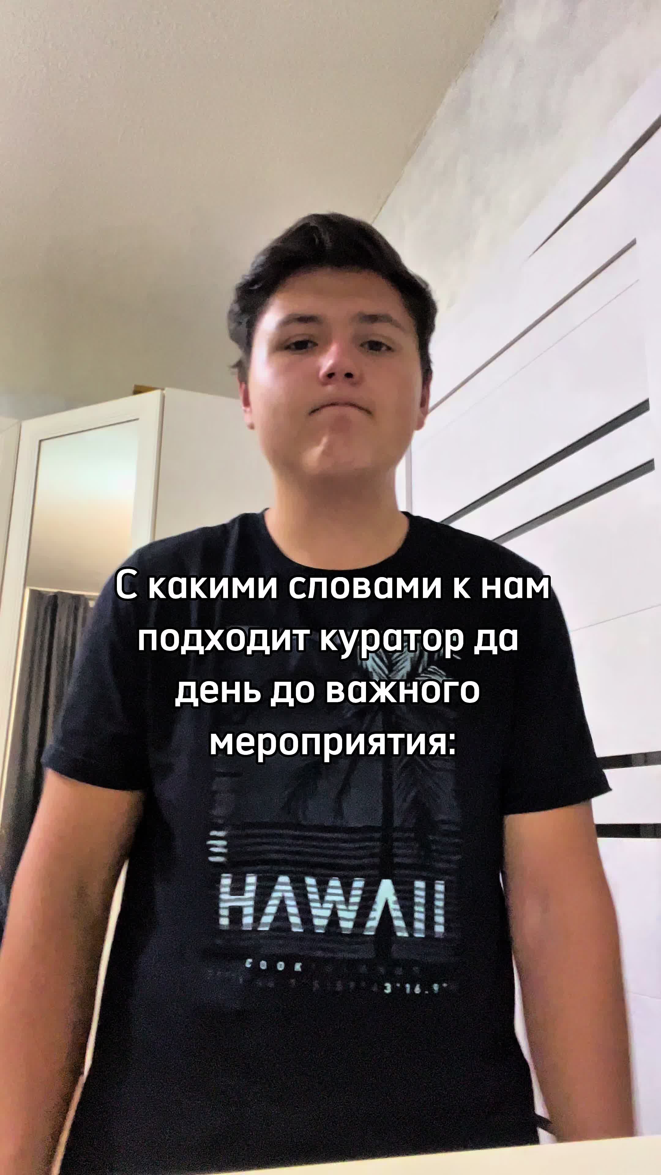 @Romantres