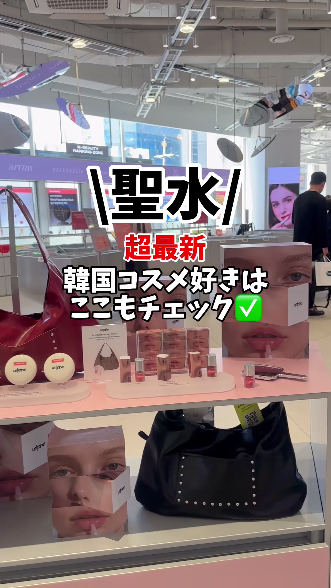 @肌最弱ゆい🇰🇷韓国在住