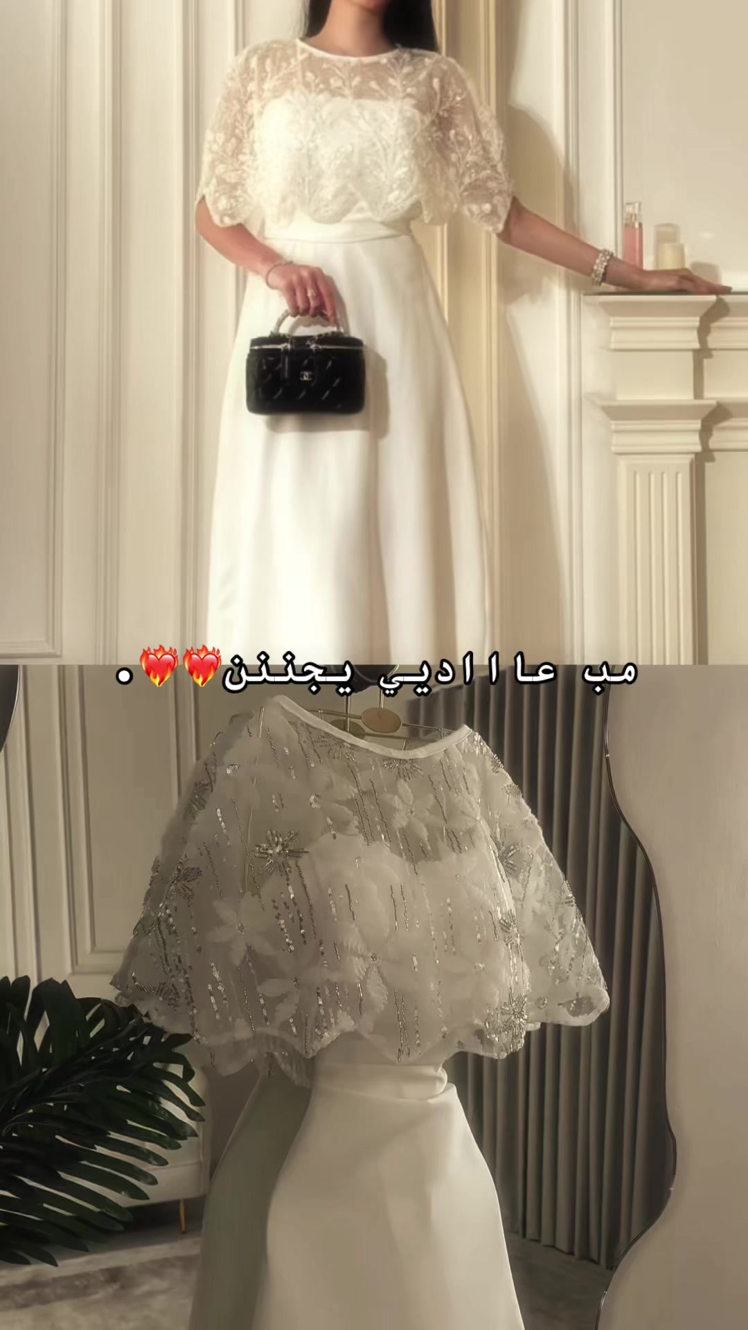 @بوتيك|Raam🎀.