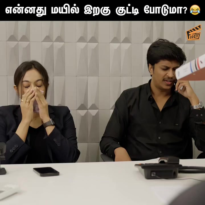 @தனிமையின் காதலன் காக்க முட்டை
