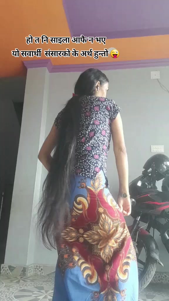 @ज्ञानु मगर