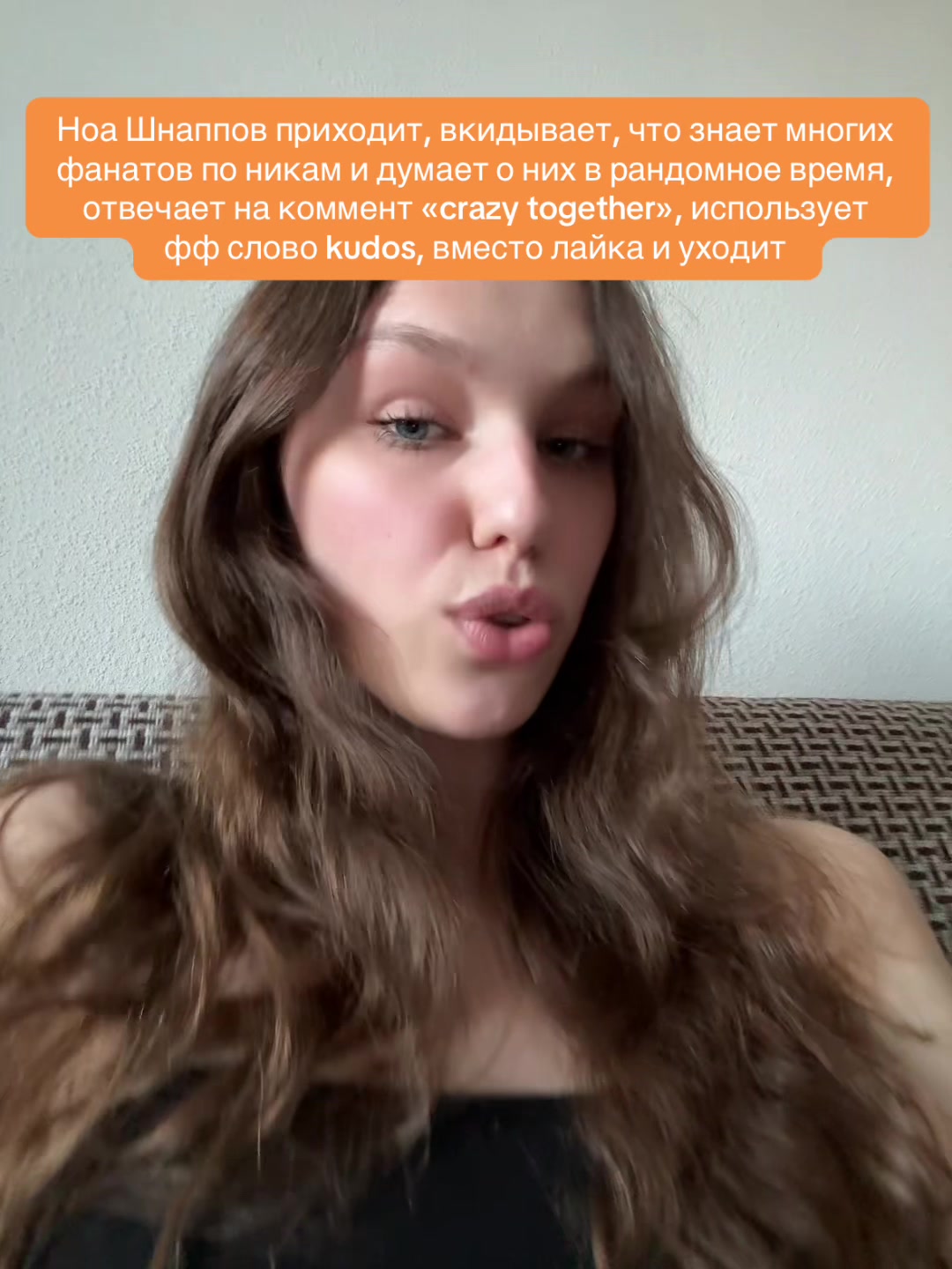 @тгк: нова
