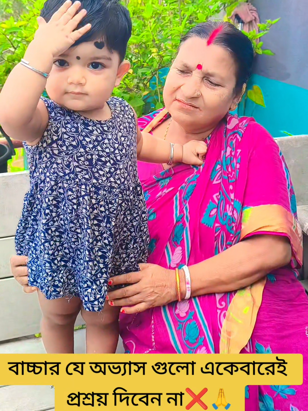@Dipshikhaaritry