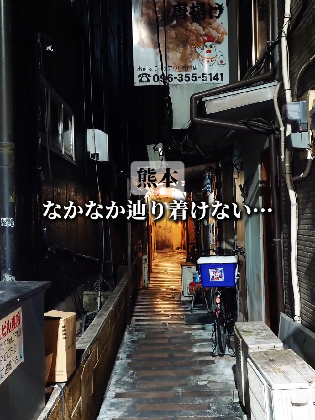 @びん