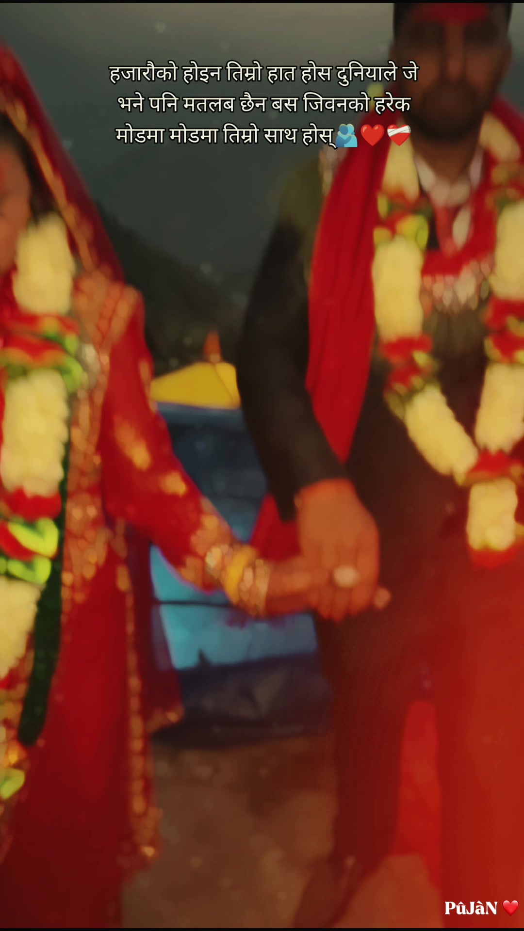 @🧿❤️Suman ❤️pramila❤️🧿