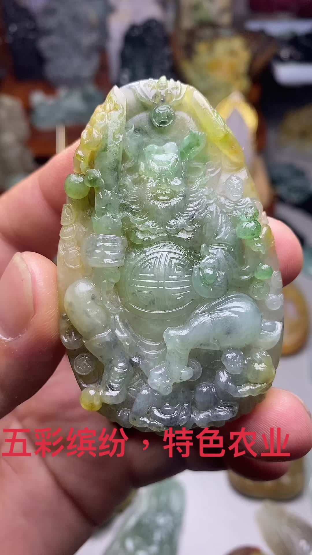 @小琳翡翠源头市场