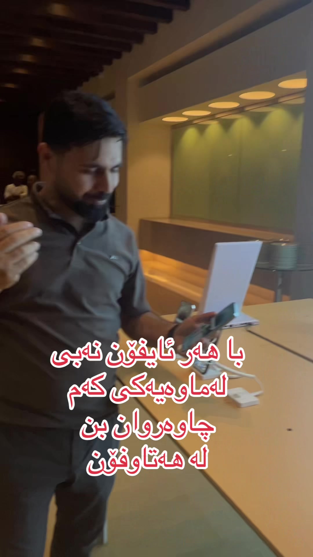 @hatawphoneee