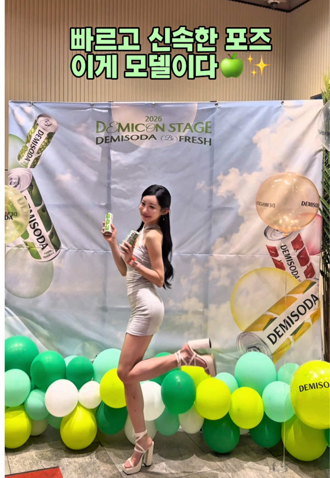 @하나비 Hanavi🩷