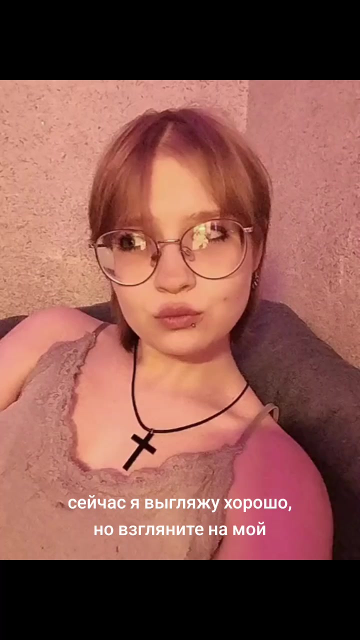 @трактор