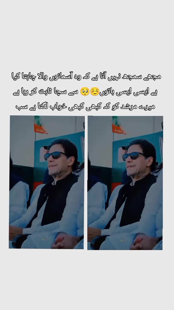 @samiullah