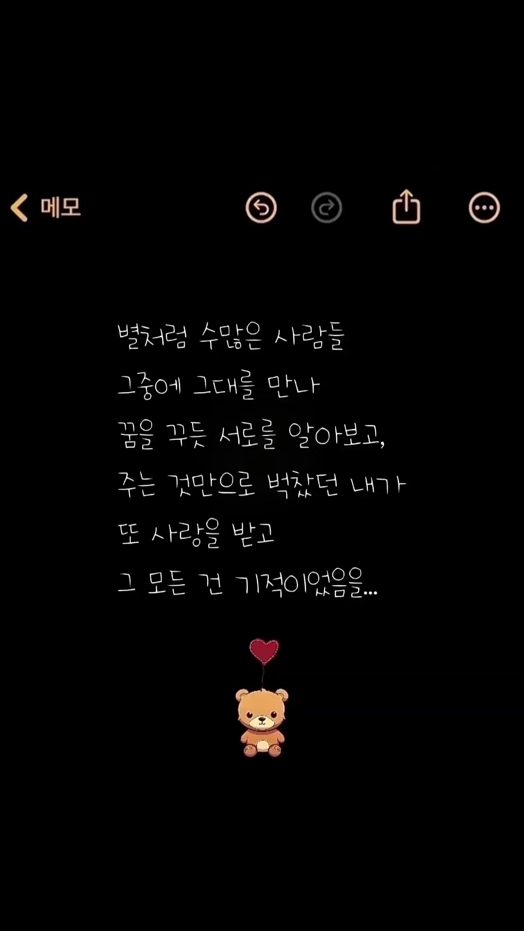 @💿🎧YOUWOO🎧💿