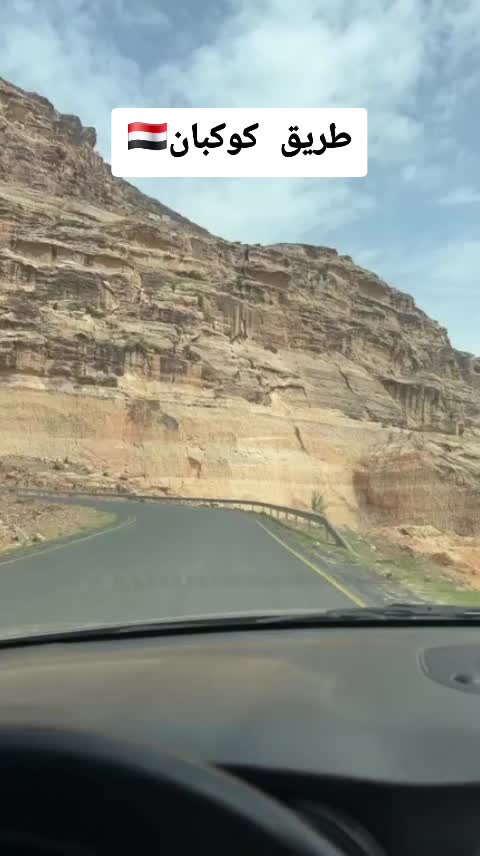 @خالد شرقاني