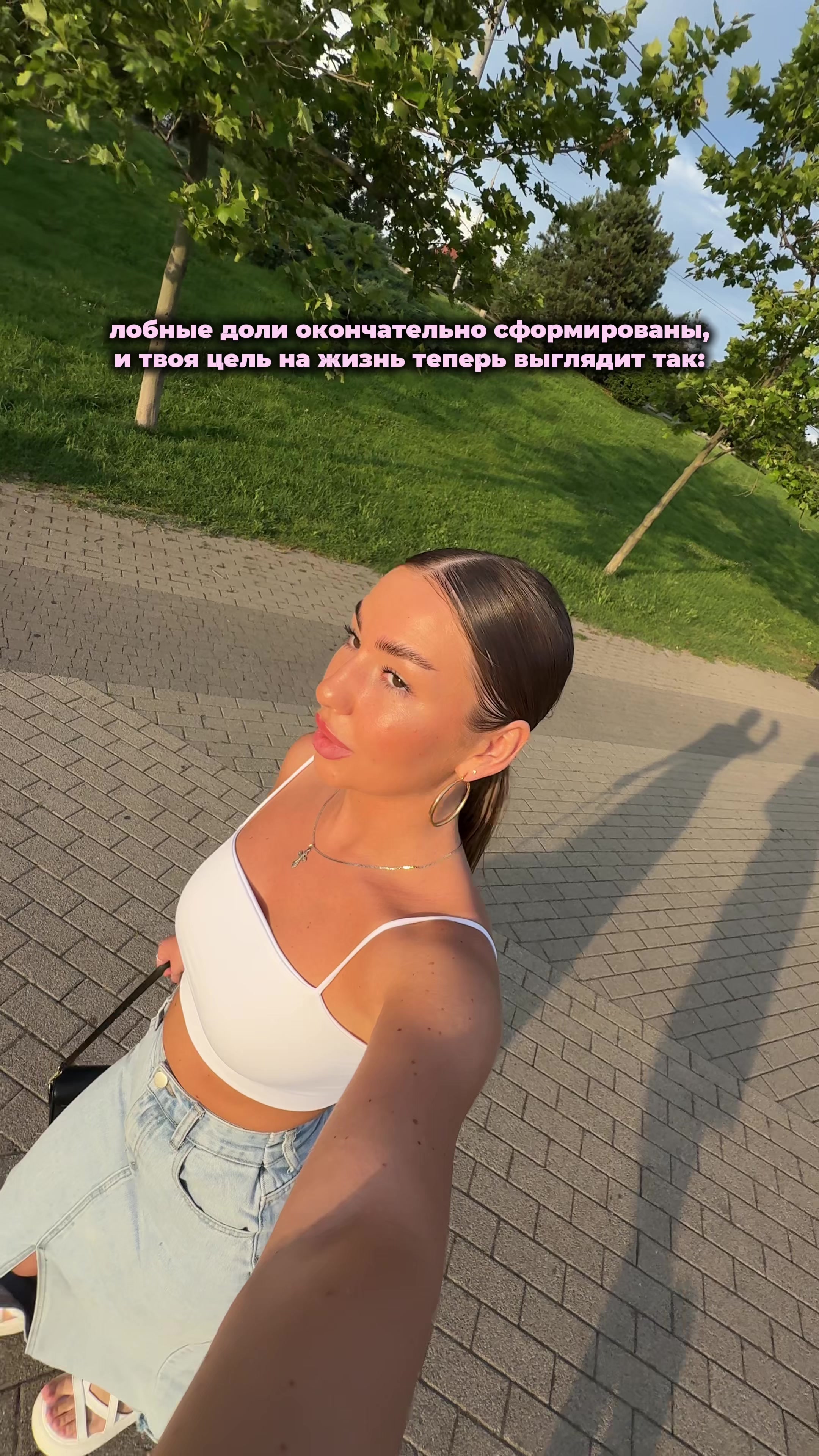 @ТАТЬЯНА