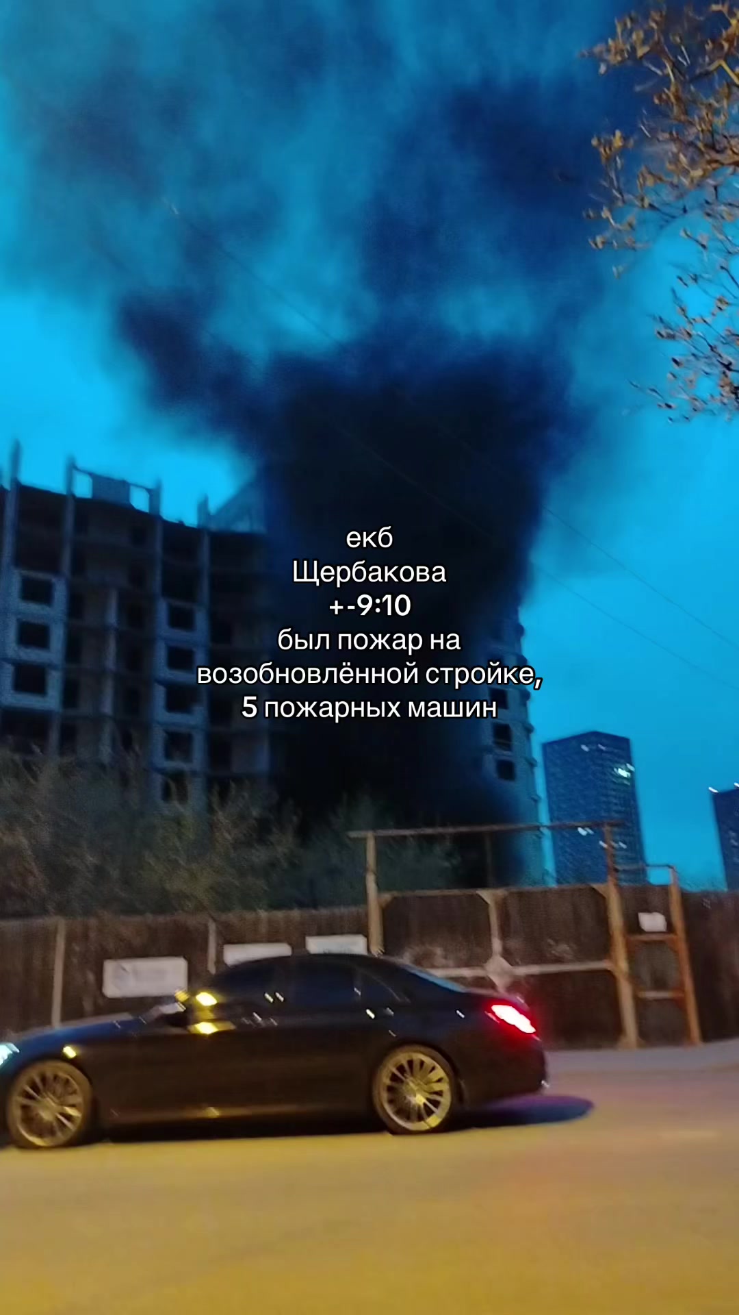 @навечно молодая