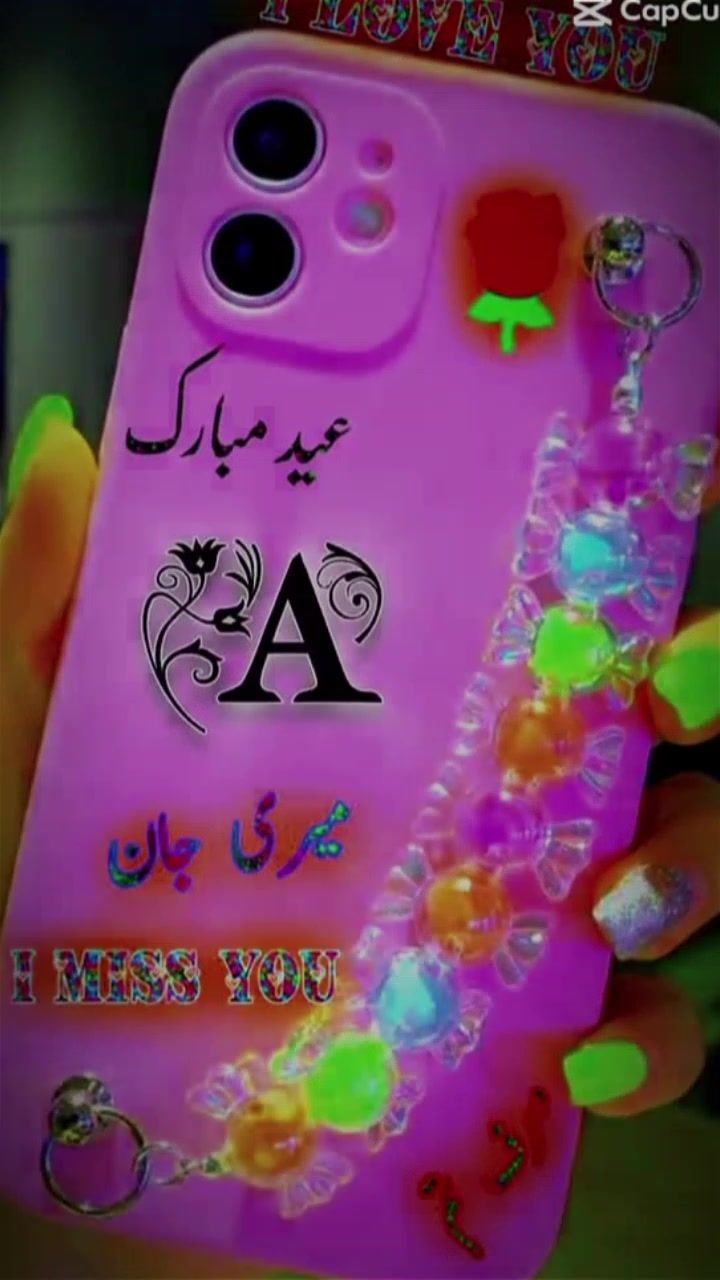 @Raja Ibraheem