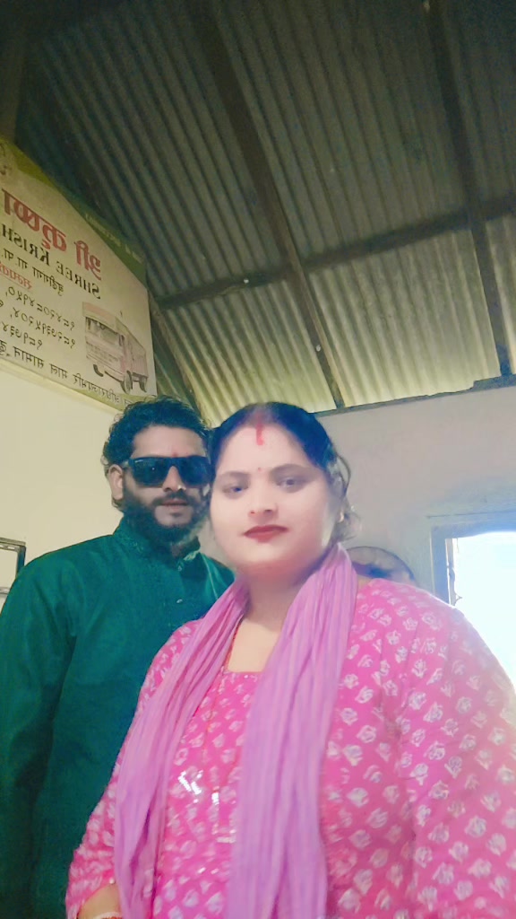 @sujatayadav390