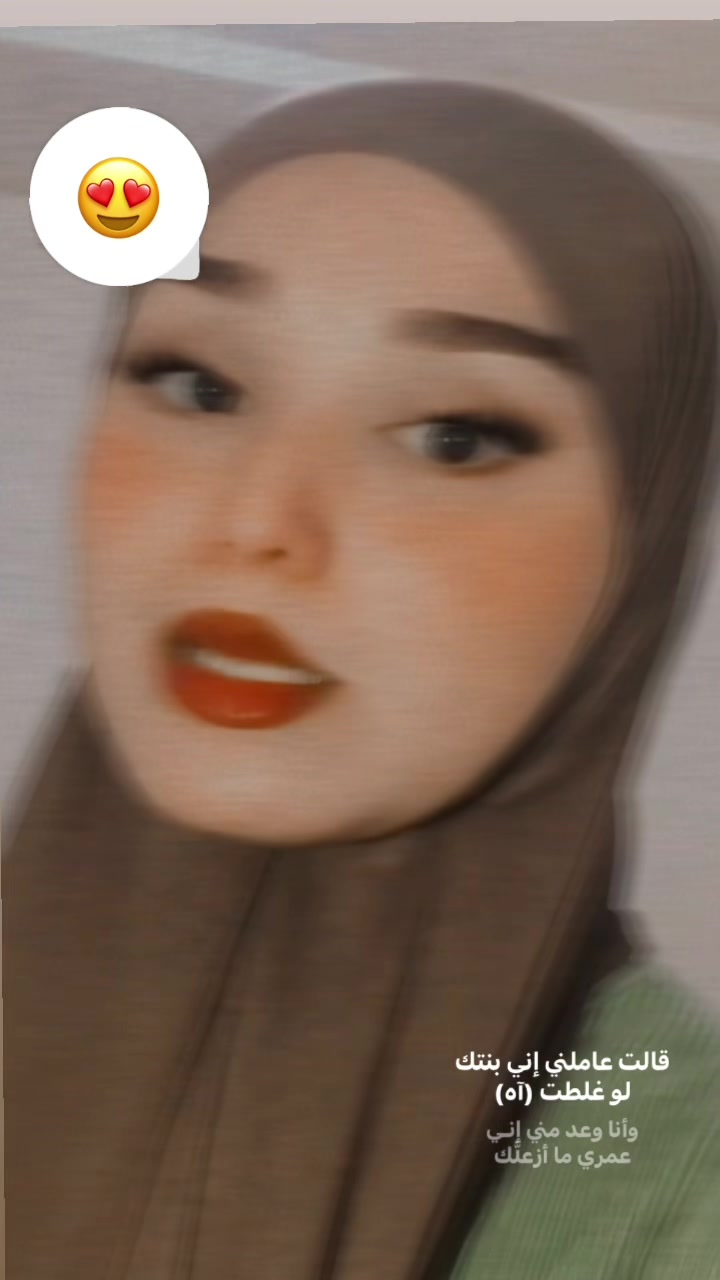 @Yousra Galouni