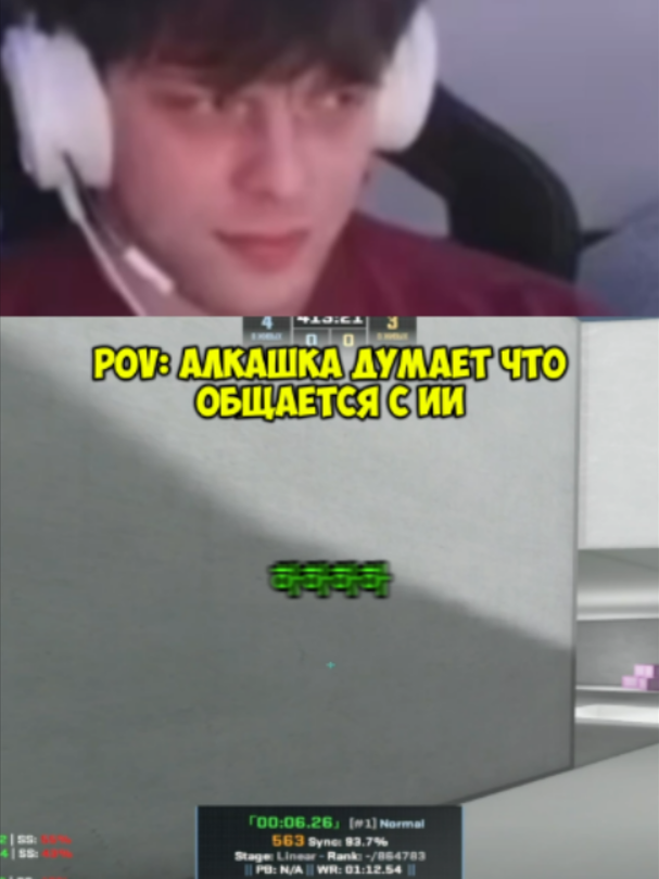 @Butterflyrio