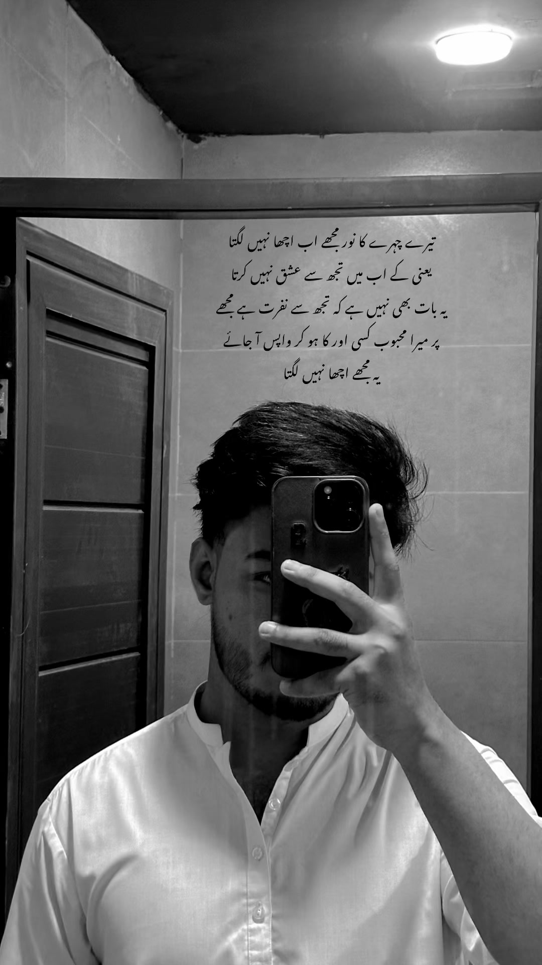 @KHAN 🚩