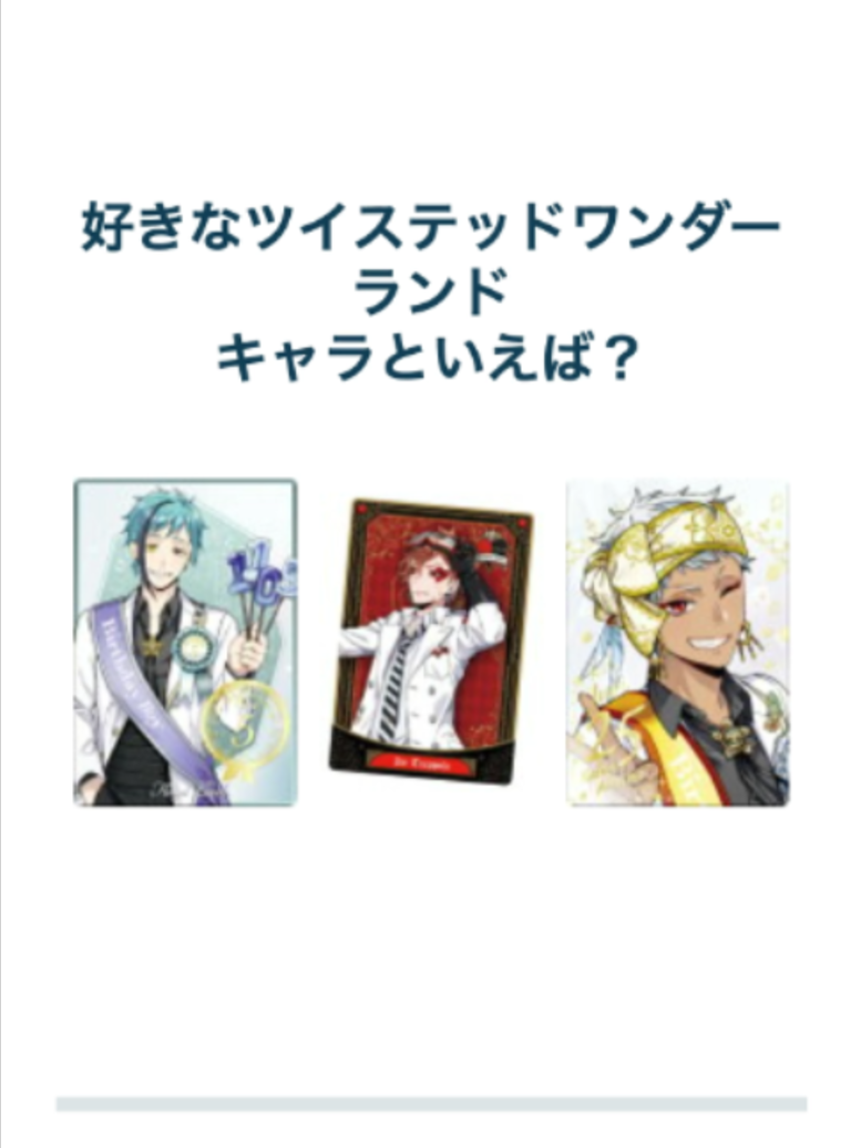 @スパコミック(○ ¯ Y ¯ ○)