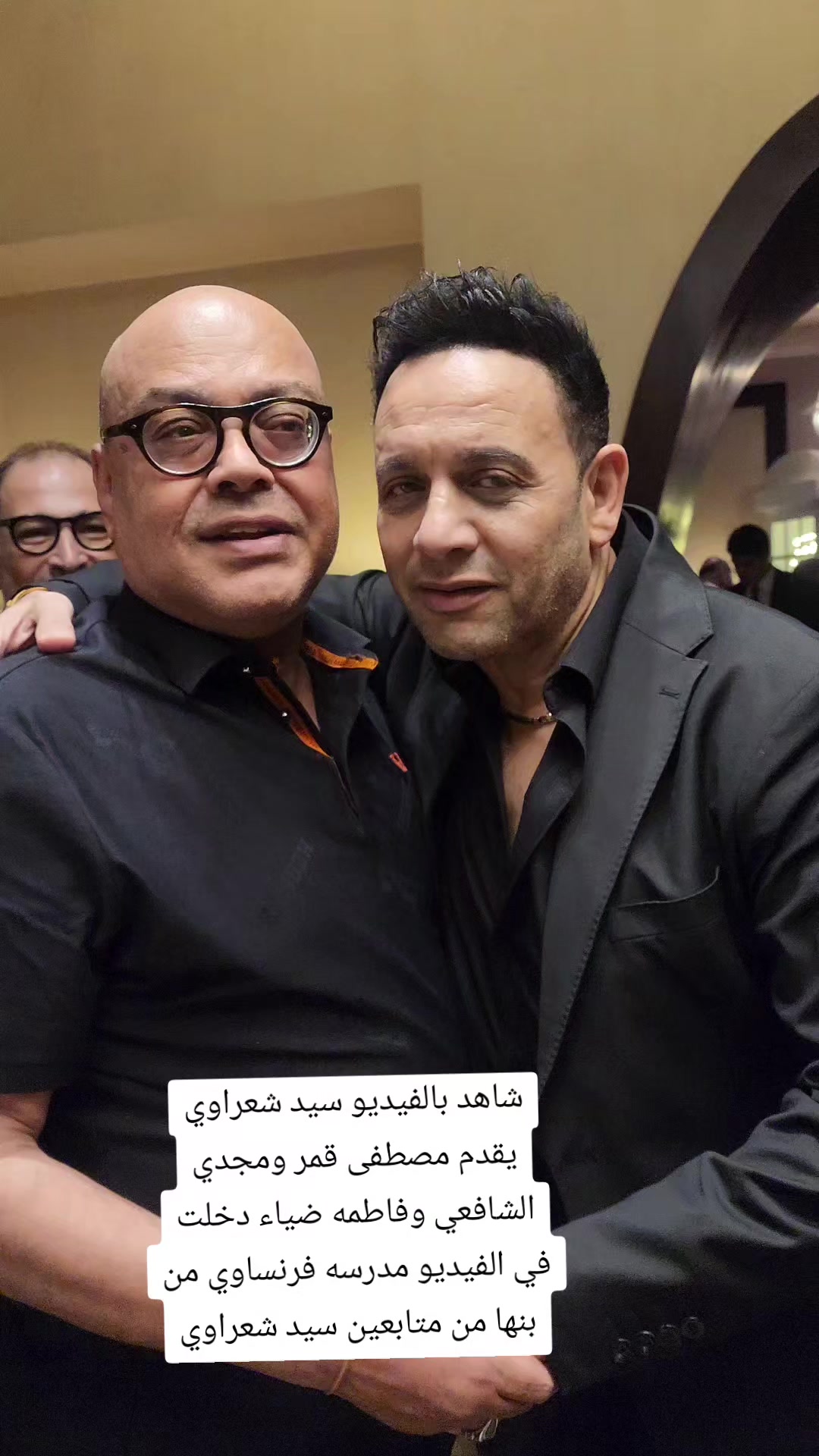 @sayed sharaawy