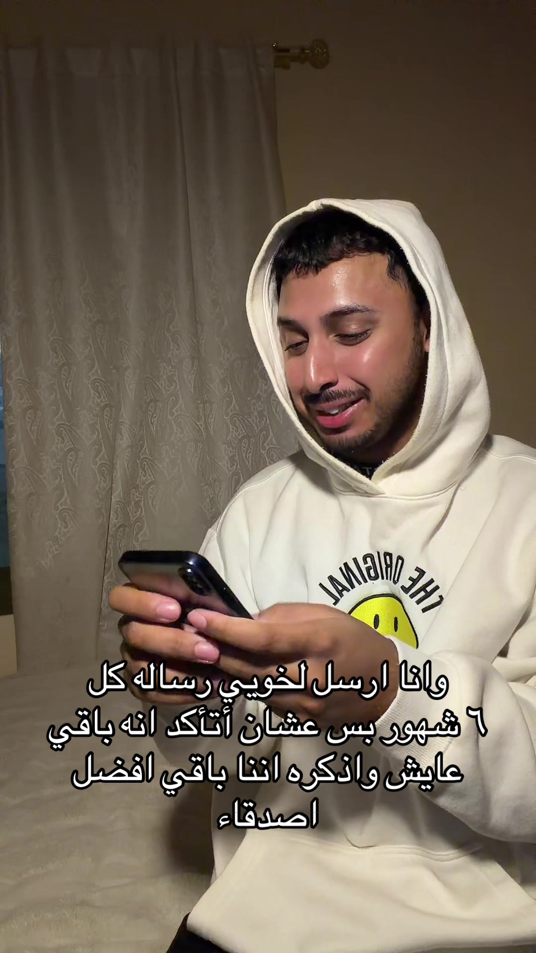 @خالد