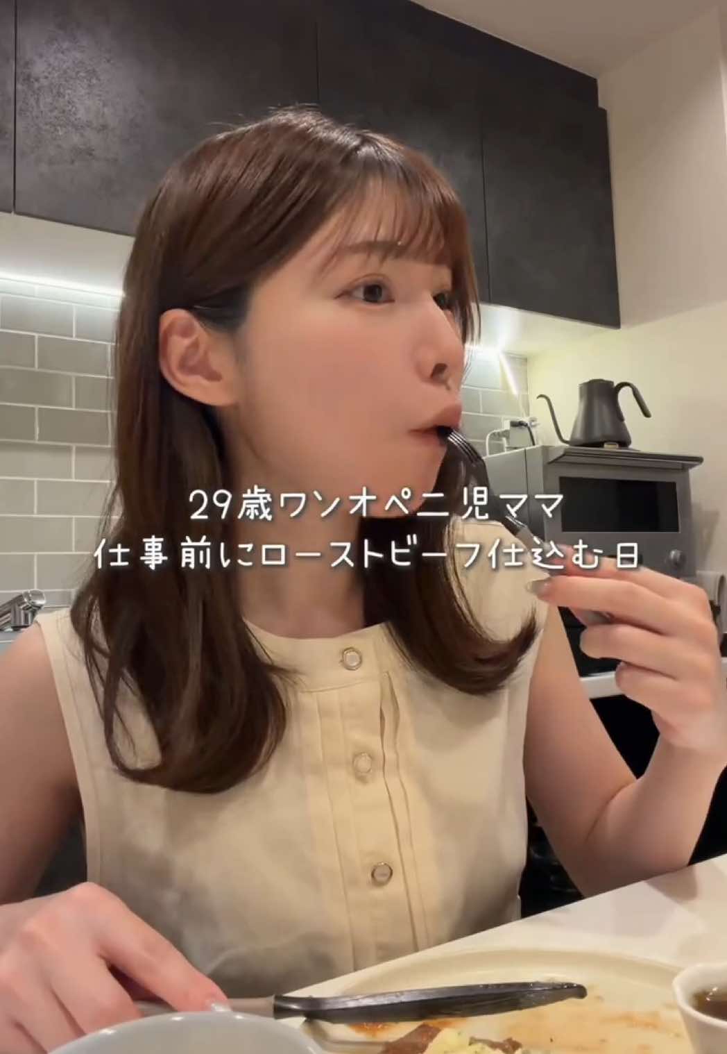 @よりこ
