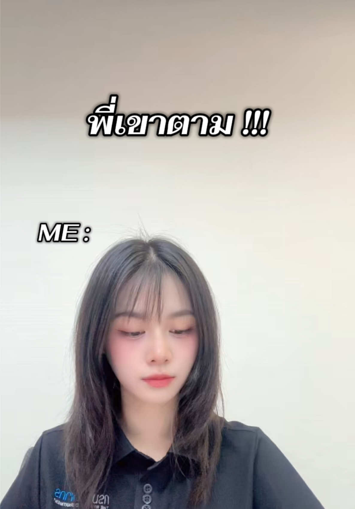 @AREY 👻🖤