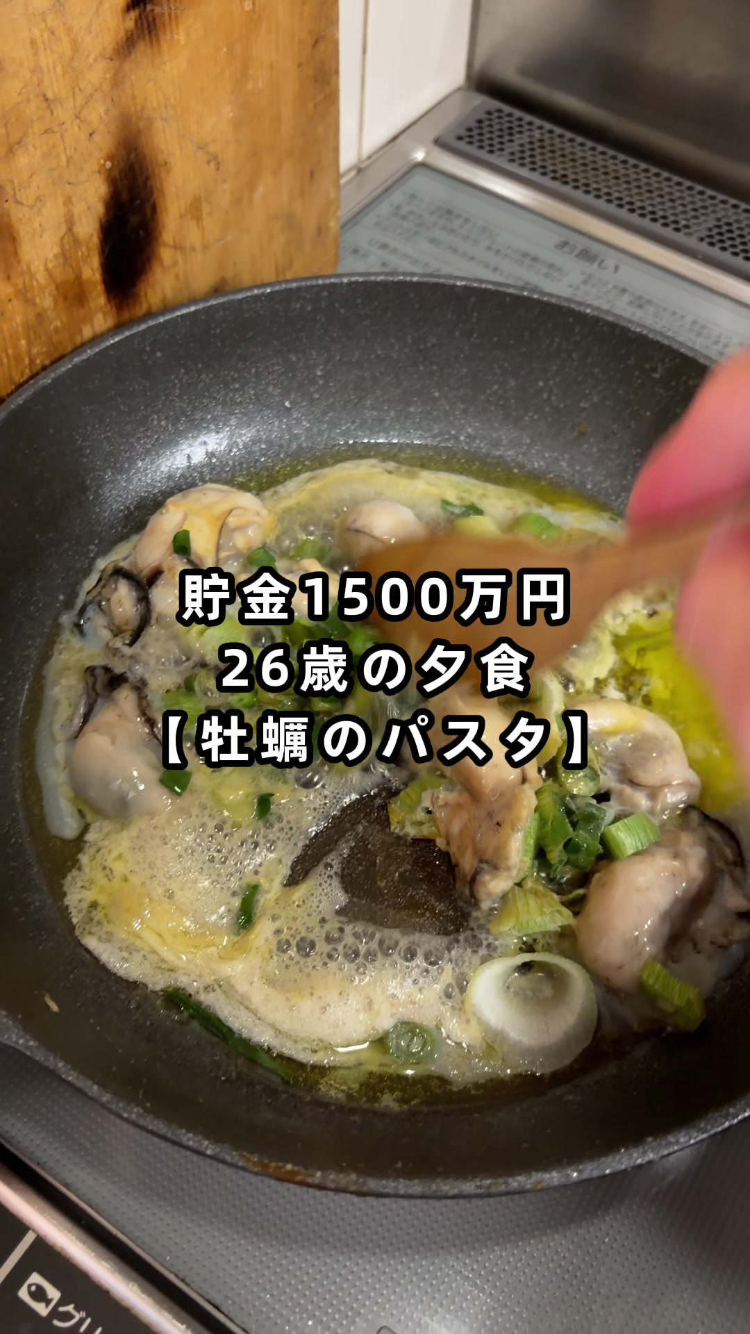 @26歳自衛官の資産形成
