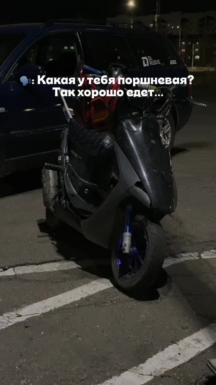 @737tm