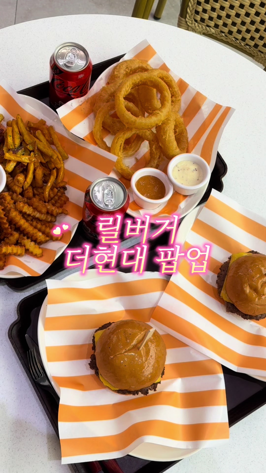 @시닝