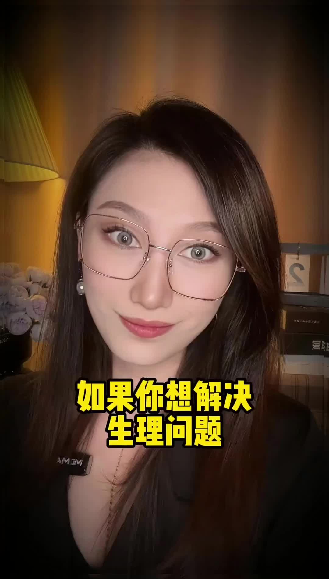@心語坊