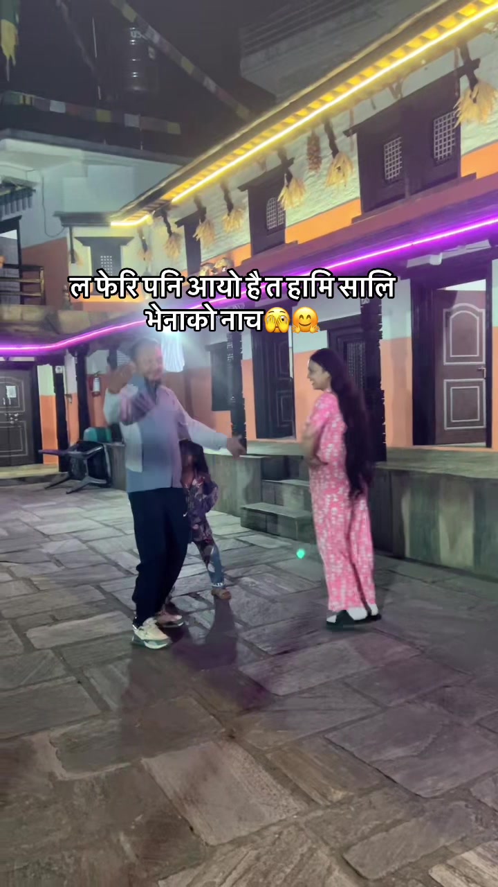 @sukun.basnet